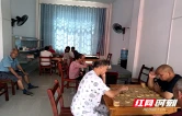 绥宁县寨市乡：党群服务中心托起乡村“朝夕美好”