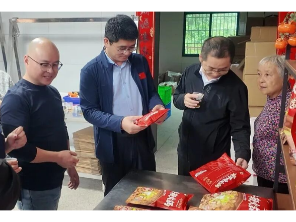 沈澍组织召开鲊埠回族乡及少数民族村现场办公会