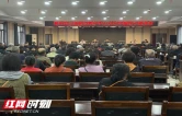 情暖重阳话桑榆 银发聚力促发展——慈利县公路建设养护中心召开2026年重阳节座谈会