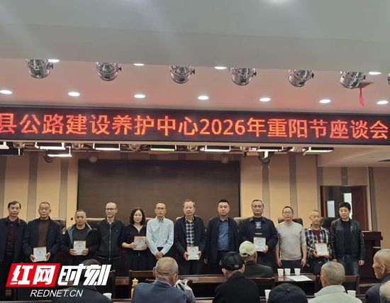 微信图片_20261017151333_53_2.jpg