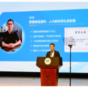 我选湖南 | 清源华建董事长刘树模：从北京到长沙“二次创业”，硬核技术在这里找到舞台