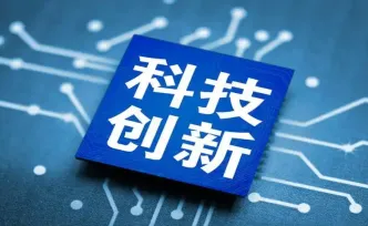 “创客湖南”特训营招募启动 面向全国征集授课专家和赋能服务机构