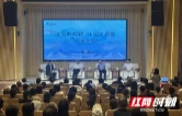 著名作家陈建功、王跃文清溪对话：村庄的期待与文学的奔赴