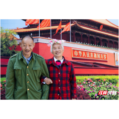 看戏照相吃杀猪饭！南岳大山里的老人欢度重阳