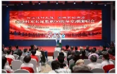 长征精神永耀 国粹京剧流芳 沅江市举行纪念红军长征胜利90周年京剧演唱会