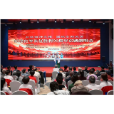 长征精神永耀 国粹京剧流芳 沅江市举行纪念红军长征胜利90周年京剧演唱会