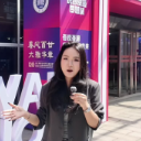 视频丨回湘“城”就梦想，YALInova创业者大会现场摇人！