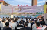 一口香干一勺茶油 攸县味道香飘长沙