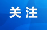 永州丨守牢溶洞生态安全底线 简政深入冷水滩调研溶洞污染问题排查整治工作