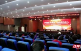 衡南县红色精神宣讲进校园 为青年师生注入奋进力量
