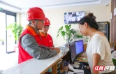 国网武陵源区供电公司：专项排查民宿酒店用电隐患 护航景区“放心电”