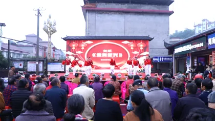 慈利县苗市镇茶林河村举办第十一届重阳节活动