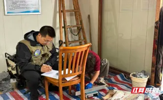 湘潭：水清鱼欢湘江美 珍稀鱼类“回家了”