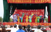 衡山县长江镇：九九重阳展风采 七旬大妈舞翩跹