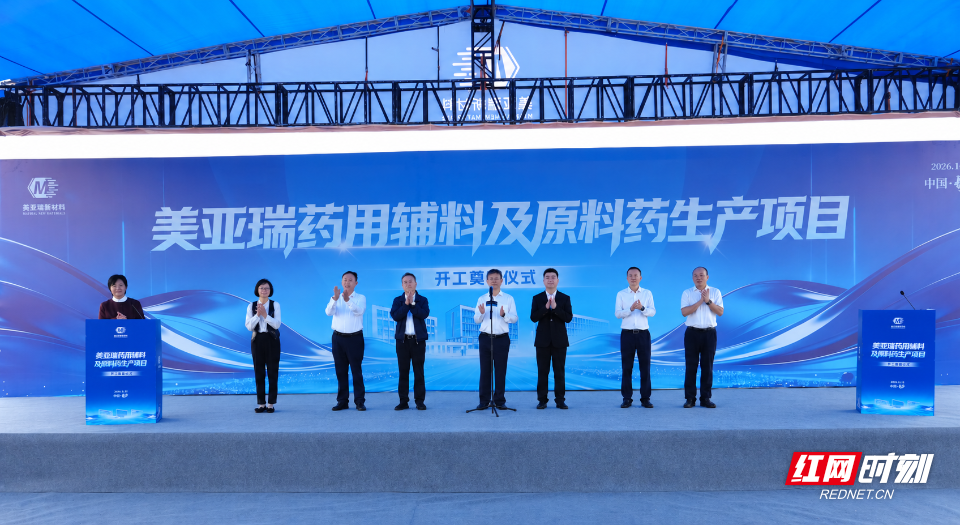 微信图片_20261018122607_1134_103.png