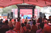 我们的节日·重阳丨珠晖区新民村：家门口看非遗 团圆宴上话变迁 