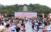 南岳发布湖南首部气候康养白皮书 多项银发惠民政策集中落地