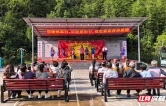 九九重阳暖杨家 党群同心敬老情——芷江杨家村开展“重阳”敬老爱老主题活动