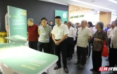 衡阳市农业农村局组织开展退休老同志参观考察暨重阳节活动