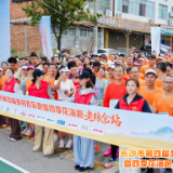 本周末乡村欢乐跑、徒步！共享一种叫“宁乡”的生活