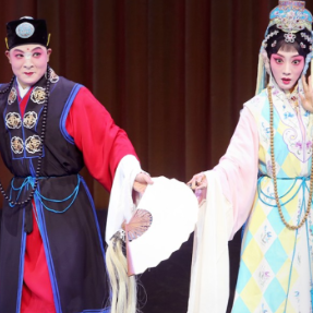 雅韵三湘丨焕新湘春园好戏开演，一组海报带你品读湘剧风华