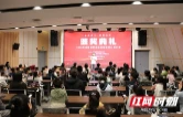 画为媒，让乡土遇见科幻——第四届“童画家乡・创想未来”科幻画比赛圆满收官