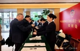 桑植两会丨携民意、揣良策！政协委员陆续报到