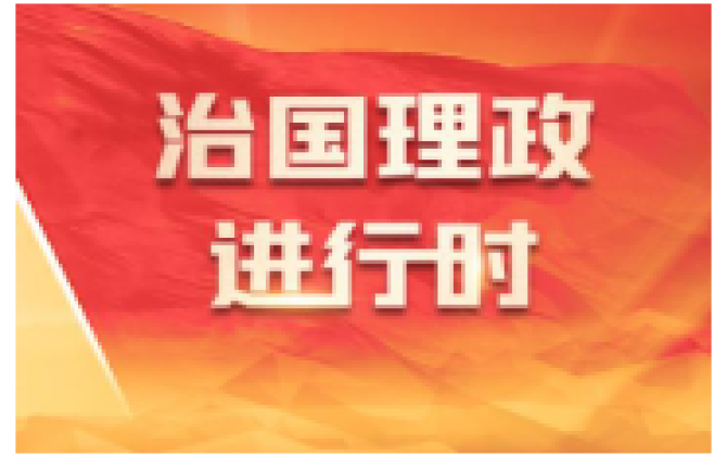 人民领袖｜守护最美“夕阳红”