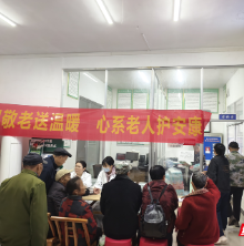 张家界市武陵源区黄家坪村开展重阳节敬老志愿服务活动