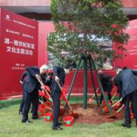 湘雅建院120周年举办世纪友谊文化主题活动,续写百年跨洋医缘