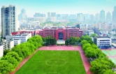 长沙为何在高中门口“抢”未来