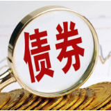 三维度加力 银行间债券发行监管升级