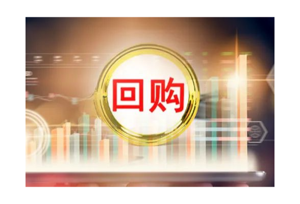 深市回购增持持续升温 上市公司“真金白银”传递信心