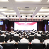 五矿二十三冶召开2026年三季度运营分析会
