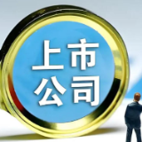 科创板多赛道龙头业绩、研发、回购“密集报喜”