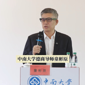 打破行业信息壁垒 金煌家装自撰宝典、自定规程照亮家装赛道