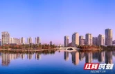 2026年第四届湖南省“聚侨兴湘”暨非洲侨团侨领侨商常德行活动推进会召开