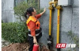 雁峰街道依托小区党建阵地 凝聚消防“吹哨人”队伍