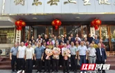 衡东县卫健局召开2026年重阳节退休人员座谈会