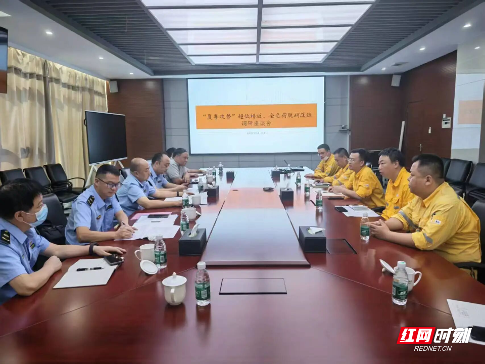 微信图片_2026-10-19_093305_836.jpg