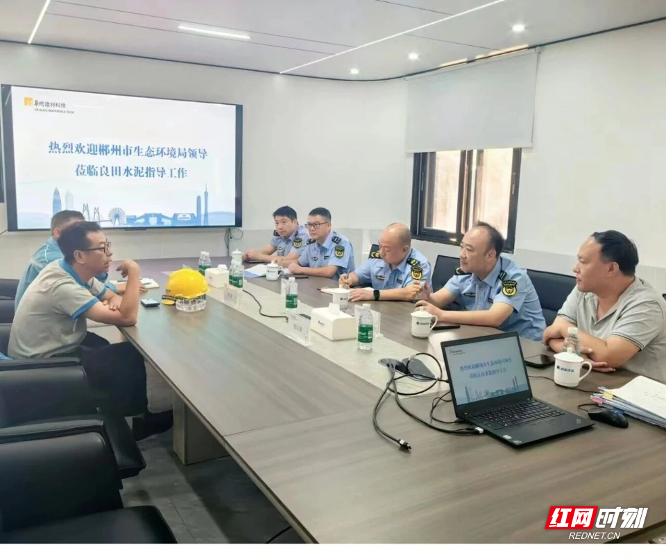 微信图片_2026-10-19_093316_706.jpg