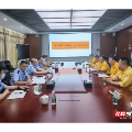郴州市生态环境局调研超低排放、全负荷脱硝改造工作