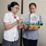广发银行长沙分行营业部、零售信贷部开展敬老月防非宣传