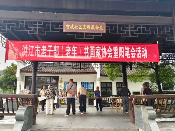 微信图片_20261018151126
