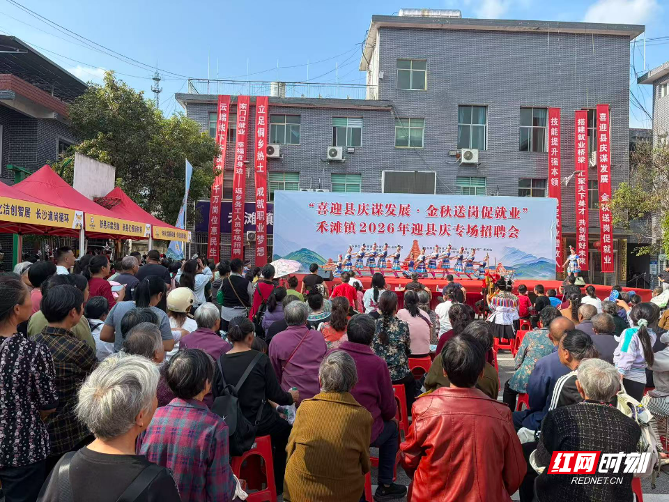 微信图片_20261019083109_16_313.jpg