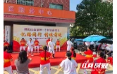 珠晖区：多部门联动开展老年人认知功能筛查公益活动