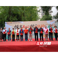 银发耀重阳 才艺展风华