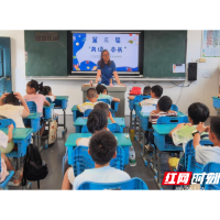 今天，孩子们该如何写作文？
