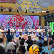银太社区：党建引领暖重阳 敬老睦邻护平安
