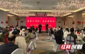 赫山区税务局开展“健康夕阳红 快乐伴我行”重阳主题活动
